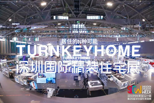 慢品牌管理 大道恒美如何为智造企业铸造真正的品牌价值