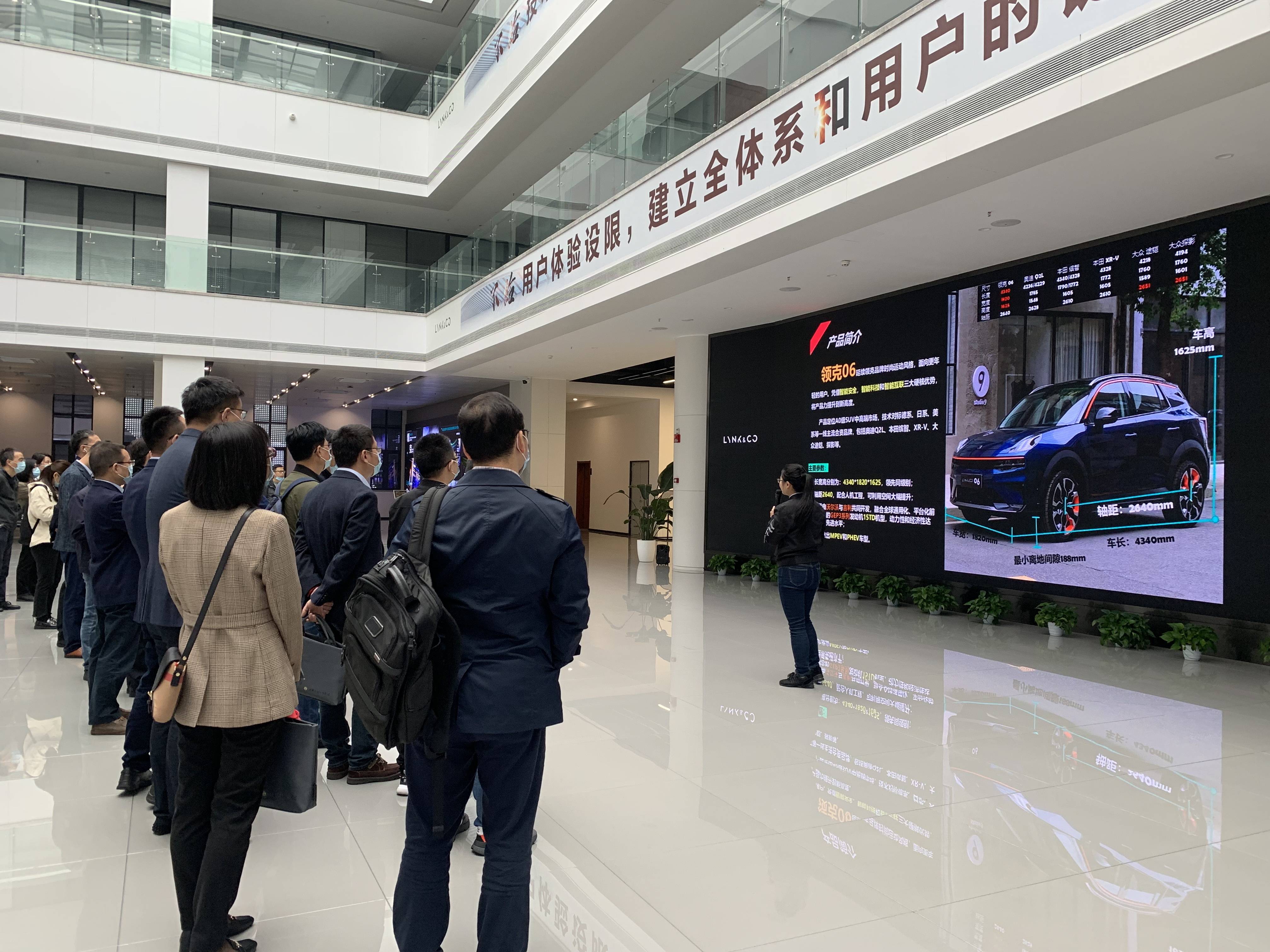 京邦主标杆考察 走进成都领克工厂，探秘领克06独家生产基地的品牌管理之道