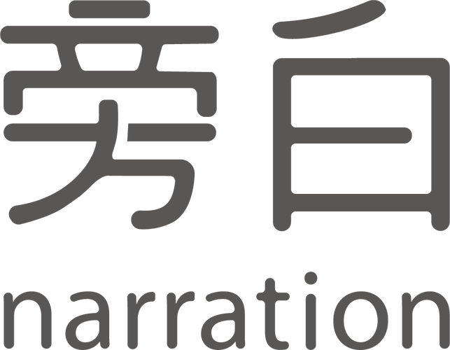 上海时宜品牌管理 品牌管理的新思维与实战路径